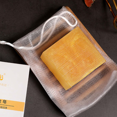 Miaofutong handmade soap, same style as the mite-removing golden soap, facial cleansing and bathing cleaning essential oil soap, dropshipping available.