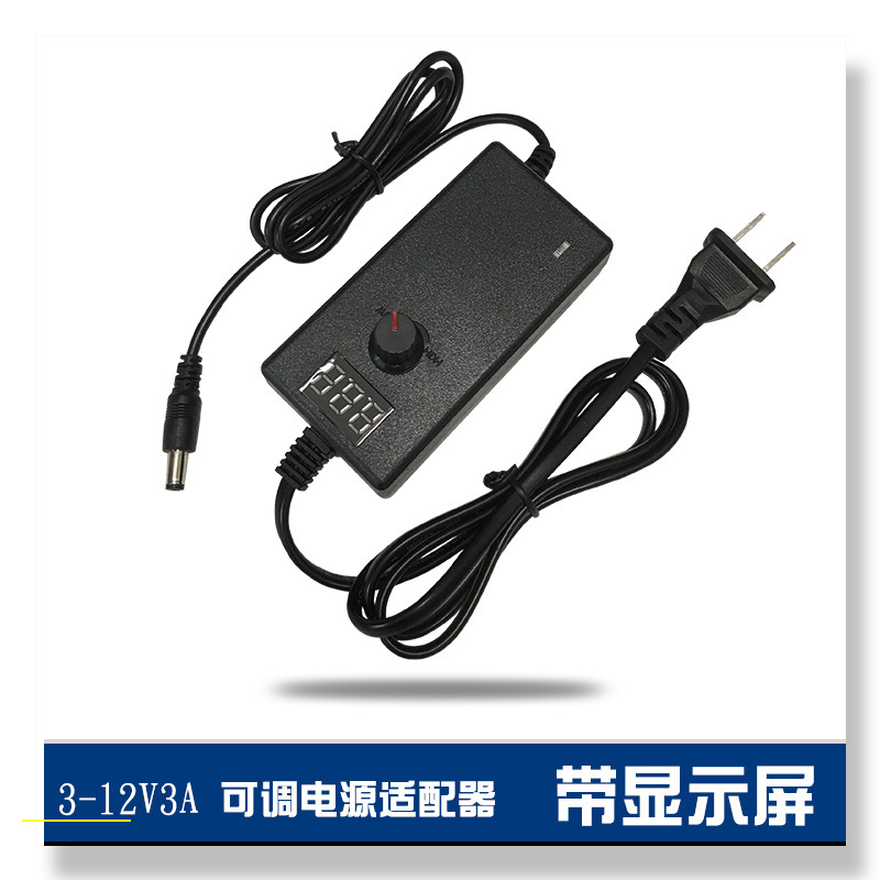 3-12V3 Adjustable Power Supply, Stepless Speed Controller, Charger, Motor with Display Screen, Led Light Monitoring Adapter