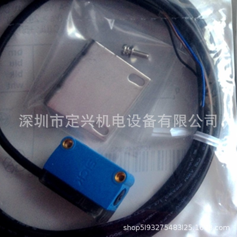 原装现货 GTB6-N1212 GTB6-N1211漫反射光电开关传感器GTB6-P1212