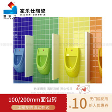 ���W��ɫб߅��������uС�״u100x100�N���l���g���м�ɫ�u���u