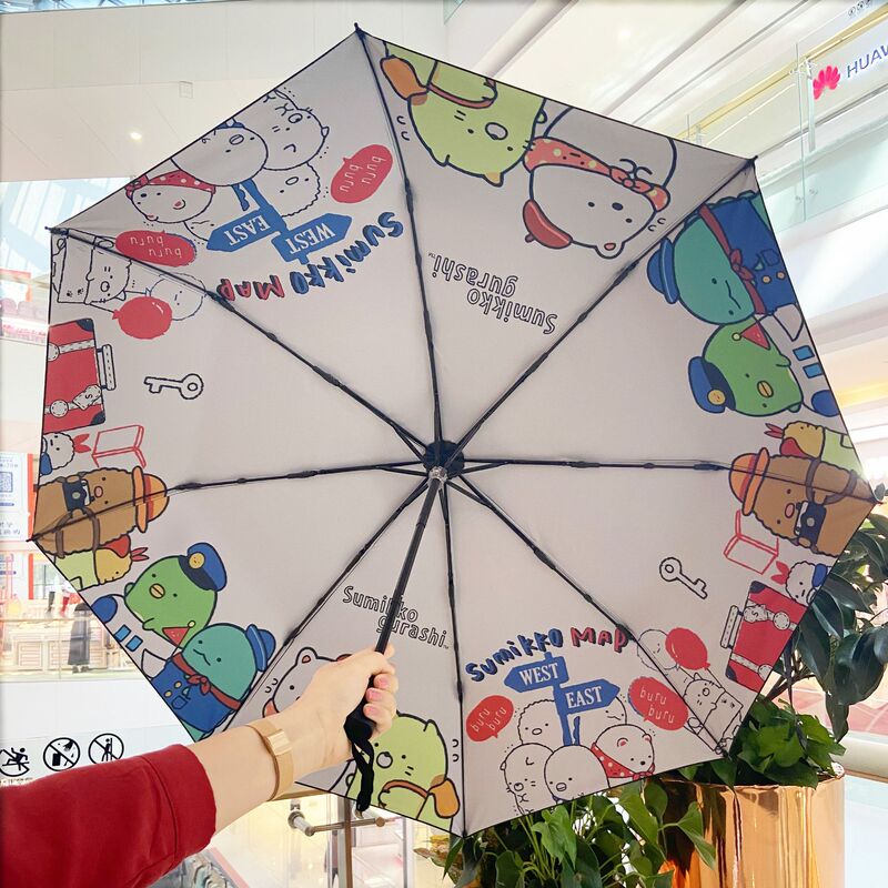 New Corner Mini Three-fold Manual Umbrella Black Rubber Umbrella Sunny Rain Sunshade Umbrella UV Protection Folding Umbrella