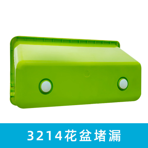 Dream Garden Forest Box Plant Wall Accessories: Silicone Plug Stopper for Pots 3214/2515/5017 — Please don’t purchase individually.