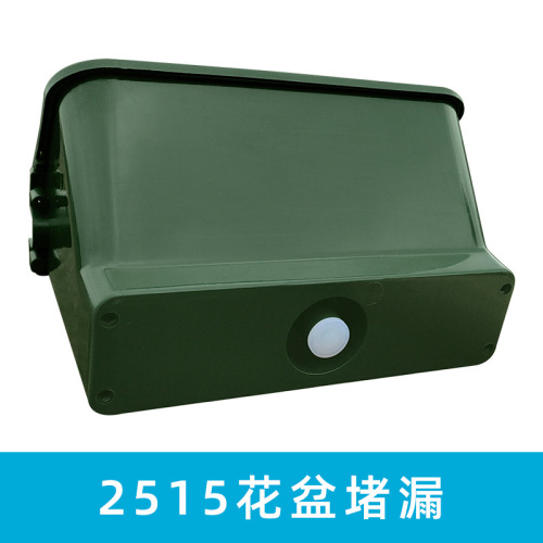 Dream Garden Forest Box Plant Wall Accessories: Silicone Plug Stopper for Pots 3214/2515/5017 — Please don’t purchase individually.