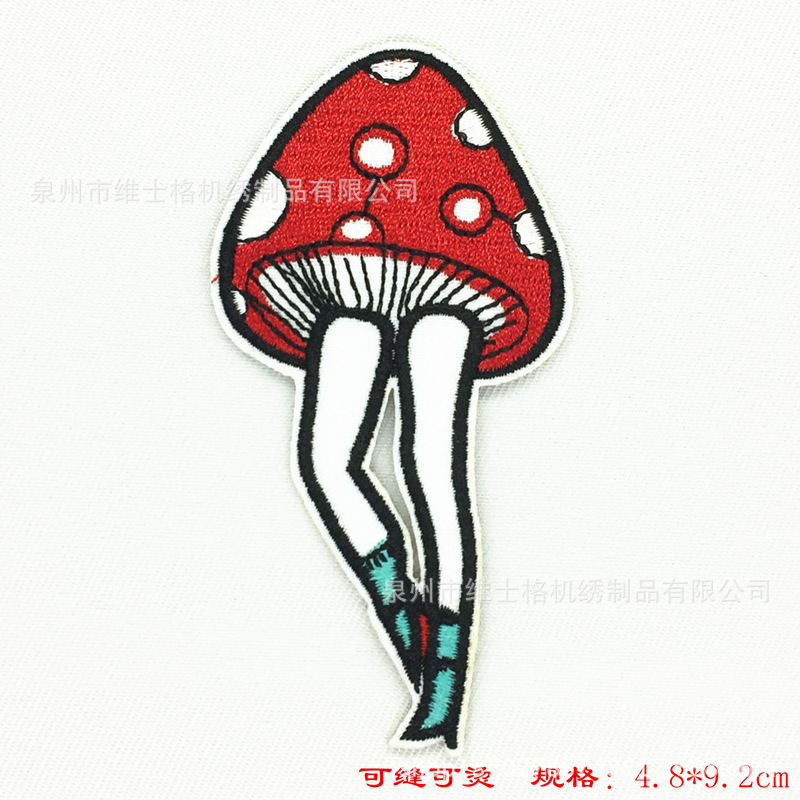 Amazon bordado Zhang Zi patatas fritas zapatos de árbol de coco ropa parche bolsa accesorios lápiz labial pastel bordado pegatinas de tela