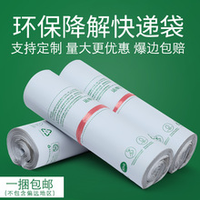 ������ɽ�����f�����b�����2842�������b���h�����h��������