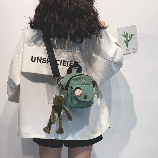 Shopping bag hip-hop style