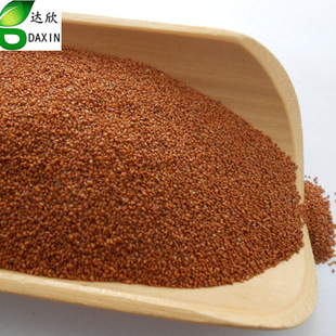 ��ș�����l��˞�� ��؛�a��ֱ�N��˞��