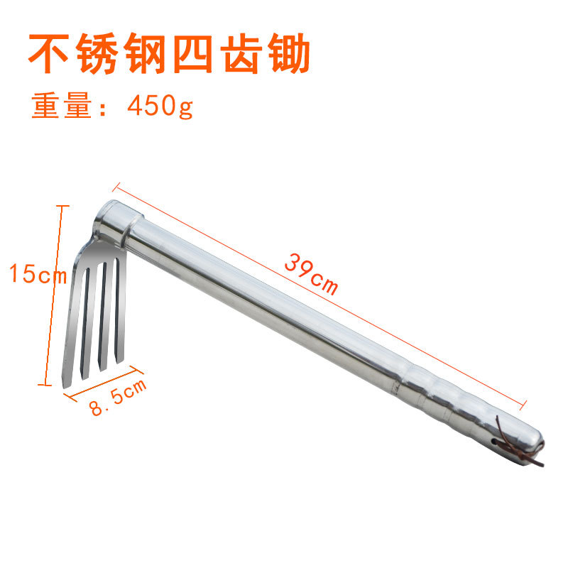 园林园艺锄头耙不锈钢小锄头农具锄种菜户外工具农用翻地开山镐锄