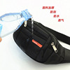 Sports nylon waterproof belt bag suitable for men and women, one-shoulder bag, for running, wholesale