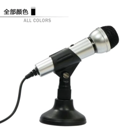 耳机;蓝牙耳机;麦克风/话筒