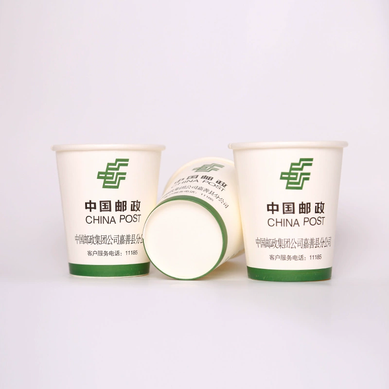 Бумажные стаканчики производителей горячих продаж кофейные чашки утолщенные рекламные молочные чашки бумажные чашки компании одноразовые чашки 1000 полных коробок