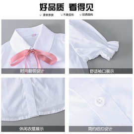 女童白衬衣洋气大童小学生校服新款夏短袖白衬衫儿童纯棉长袖花