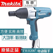 ԭ�b����TW0200늄Ӱ��֛_��������Ͳ����200NM 380w M22-M30