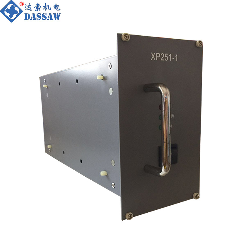 大量供应现货中控XP251-1电源JX-300XP配套电源XP251-1