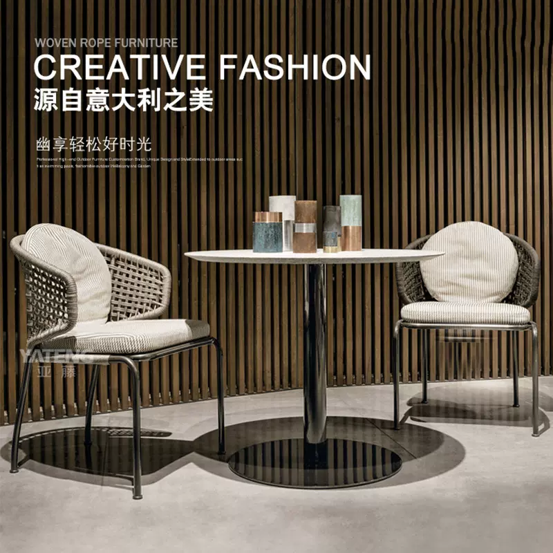 佛山沃登工厂批发室外阳台花园庭院户外家具桌椅组合编藤椅三件套