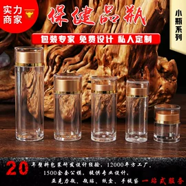 塑料瓶、壶;塑料罐;塑料盒