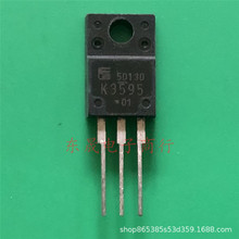 ��C������O�ܴ���MOS�܈�Ч�� K3595 2SK3595 �Դ�aƷ�m��