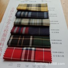�F؛���lCVCɫ��У��ȹ�b�������϶��T65/C35JK���ӷ��ϙz�y��׼