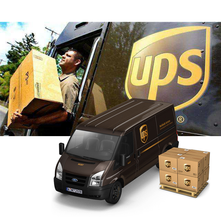 义乌到智利巴西专线文件当天上网国际快递国际海运空运提供仓储