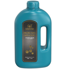 Sensen nitrifying bacteria, fish tank water purifier nitrifying bacteria, aquarium water quality treatment agent YS series wholesale distribution