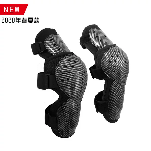 BENKIA HDF-PT252 Motorcycle Sports Elbow Pad