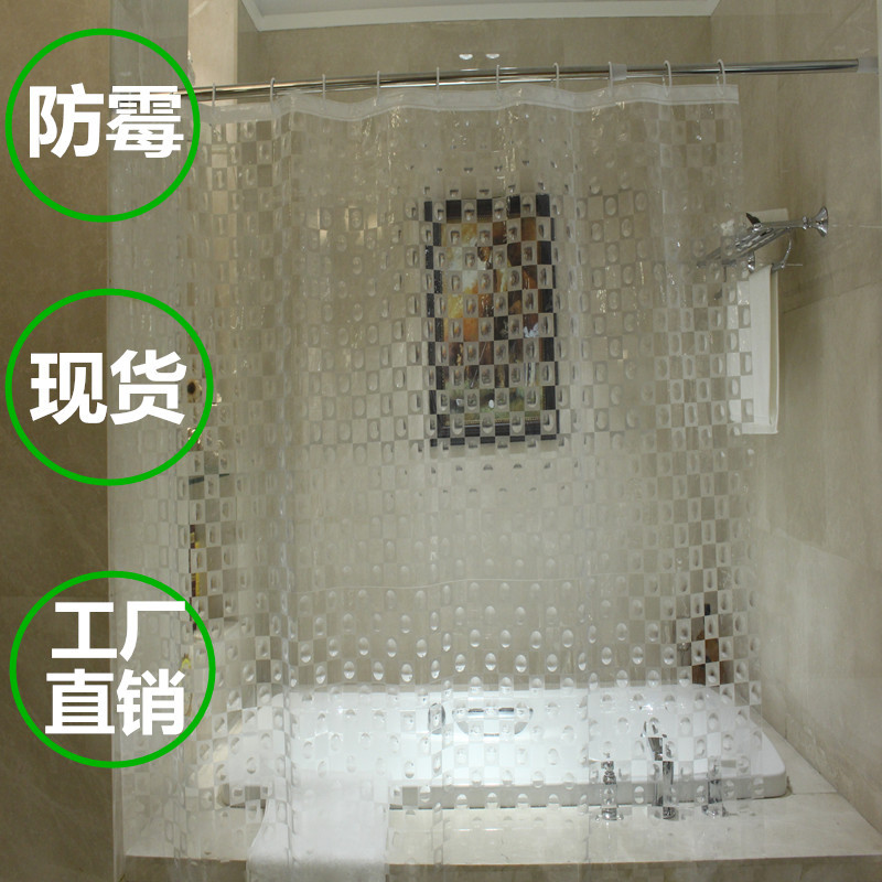 Thickened waterproof foreign trade hotel bathroom PEVA plastic creative European square circle pattern shower curtain shower lining