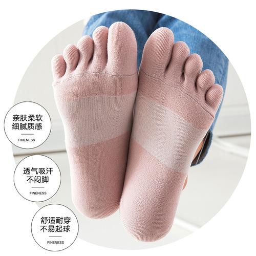 Toe socks women's sweat-absorbent breathable socks sweat-absorbent shallow mouth invisible socks short socks summer thin socks split toe socks