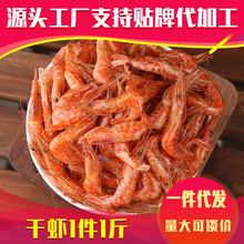 ���l�خa��Ȼ���L��ˮС�r��500g�t�r��ˮ�a��؛�r���r�ɼt���r