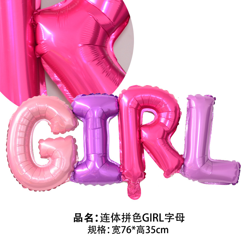Amor transfronterizo de una pieza en inglés alfabeto globo decoración de fiesta de cumpleaños globo de película de aluminio globo boy girl