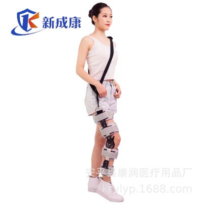 可以下地走路的膝关节固定支具扭伤护具膝盖护具【量大从优】