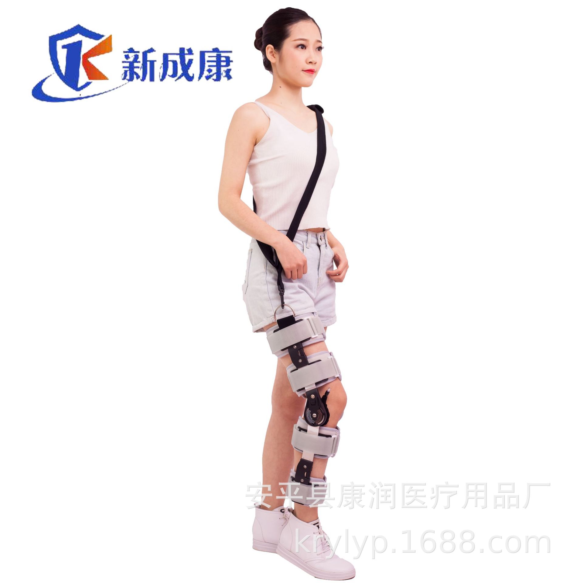 可以下地走路的膝关节固定支具扭伤护具膝盖护具【量大从优】