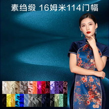 16ķ��114�T����z�ؿU��100ɣ�Q�z���۷��b����30ɫ���x