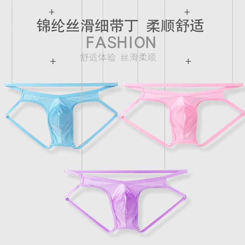 Super Popular Brushed Men's National Trend Personalized Underwear Trendy Double Thong Men's Adult Sexy Underwear Two-Piece Thong