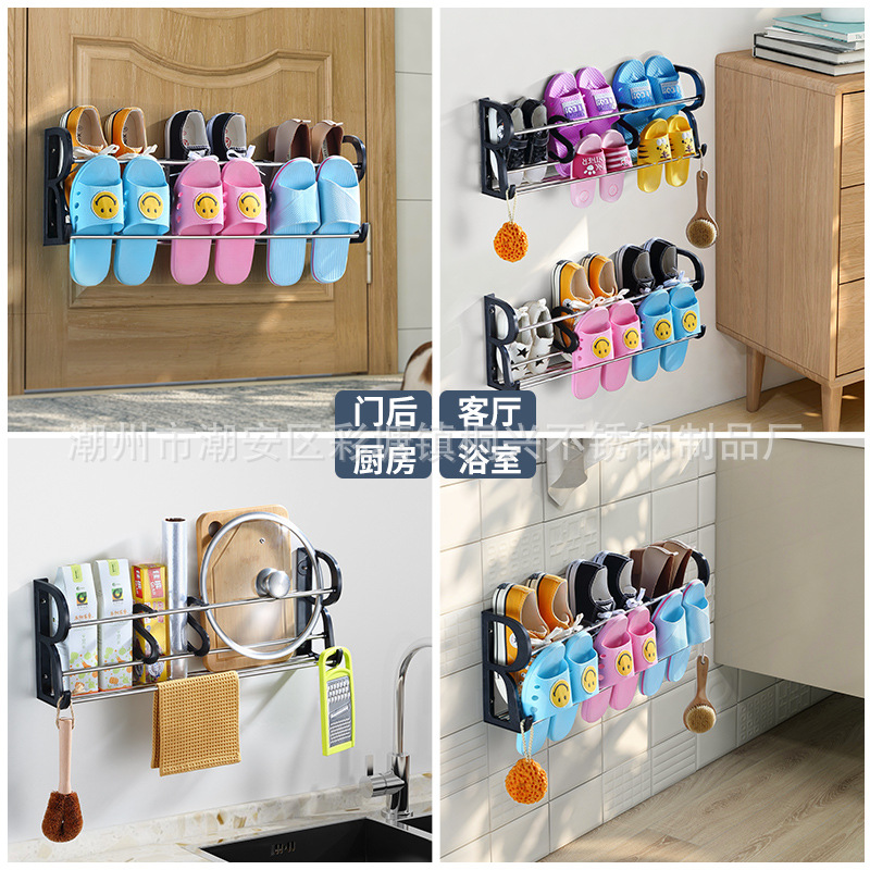 Estante para Zapatos Adhesivo para Puerta, sin Taladro, para Baño, Hogar, Venta al por Mayor Directa de Fábrica