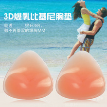 �羳�Ը��؉|�����αȻ���Ů��Ӿ���z�������������@�ش��؉|