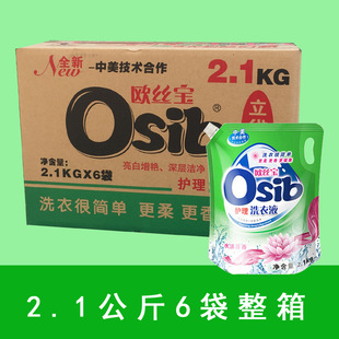 �W�z�� ���b�o��ϴ��Һ2.1KG/��*6 ����