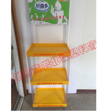 ����53*35�������̾�ᄹ���ţ���S�͟��鲼������չʾ��؛��