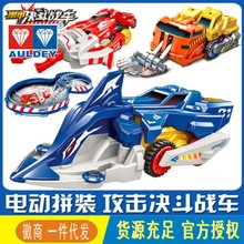 WϛQ܇w܇߸bZǺϼҚgb