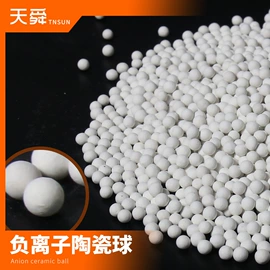 滤料;其他过滤材料;滤芯