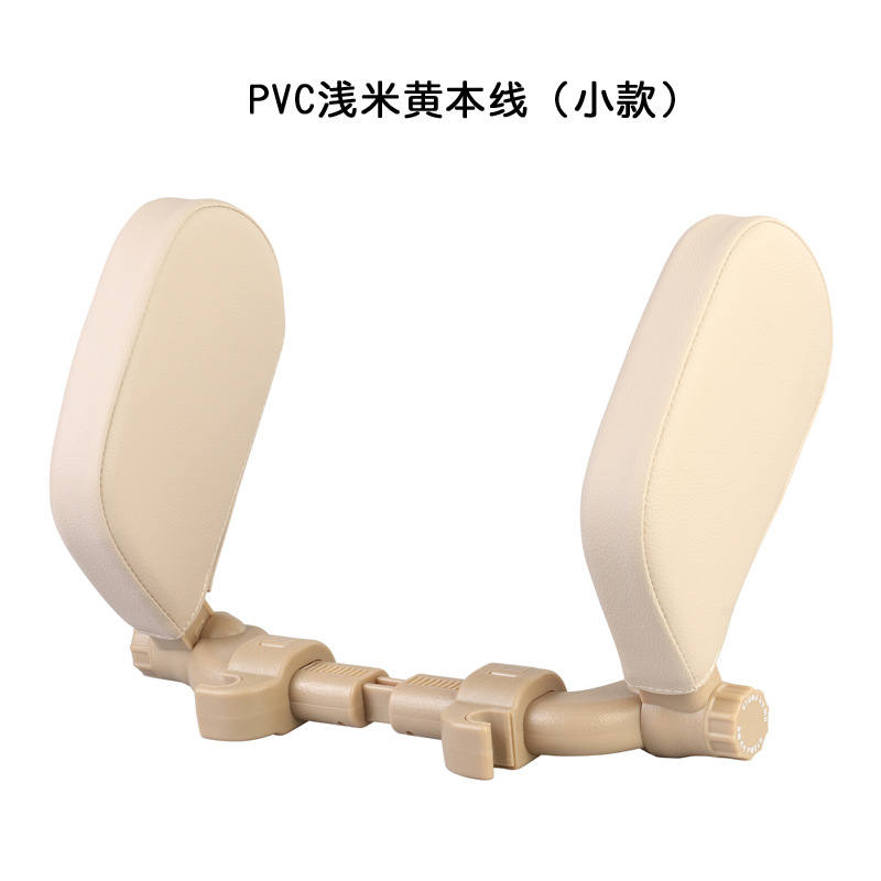 Almohada para el cuello del reposacabezas de los niños almohada lateral del asiento del coche almohada accesorios del coche