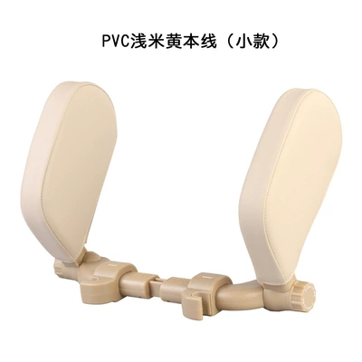 Directly Supplied from the Manufacturer, Memory: Headrest - three-generations-of-classic-beige
