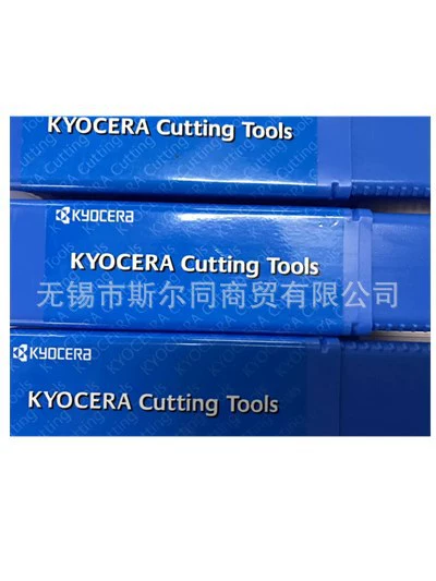 Японский Kyocera CNC инструмент насадка для торцевого пазования KFMSR2525M6585-3 вся серия доступна к заказу