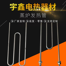 ���P����t�l��ܹ��I�ɶ������ܵ��ӟ���ѭ�hҺ�w�o��