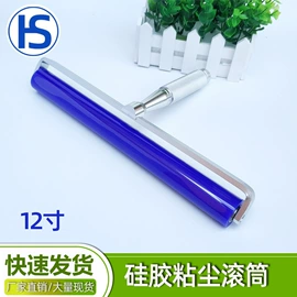 无尘纸无尘布;其他防静电;防静电鞋