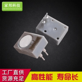 气体传感器;其他传感器;光学传感器