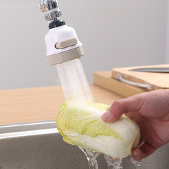 Faucet three-speed booster shower tap water splash-proof water saver home kitchen faucet filter