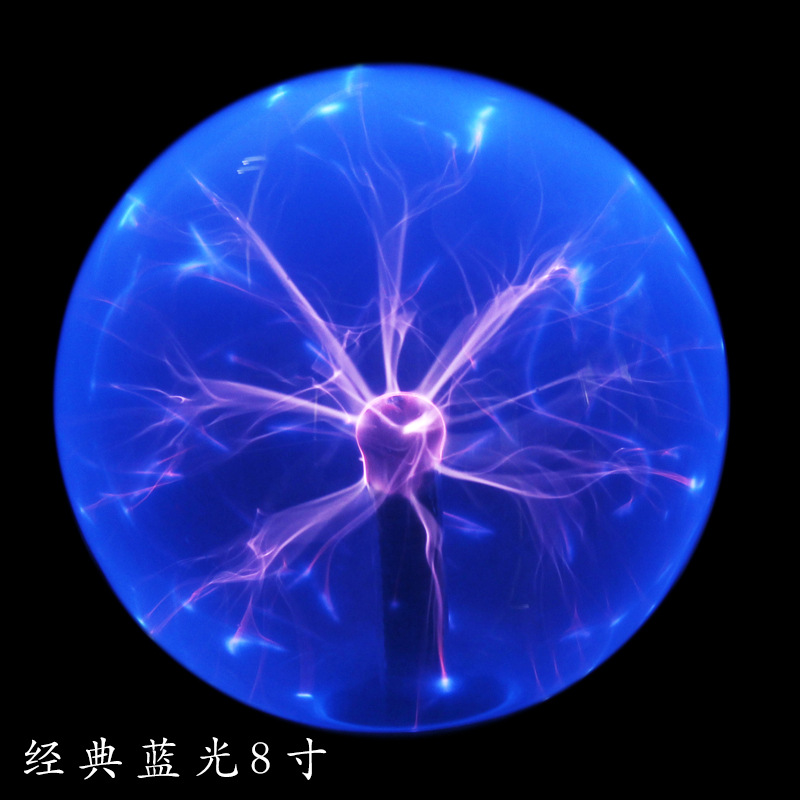 Control de voz directo de fábrica 34568 pulgadas mágica lámpara electrostática bola luz táctil inducción mágica bola relámpago resplandor bola