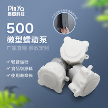 500΢����ӱ� 6Vϴ��Һ��Һ�C����Ӌ���� ʳƷ��늄�С�����z��