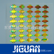 Θ˺ӡˢɹ̘˖|ݸSҵ̓rară