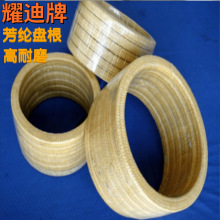 ���]�P���ܷ�|Ƭ���]�ķ��ķ��ܷ�|̼�ط��]�쾎�|Ƭ